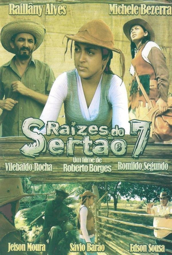 meu-rocado